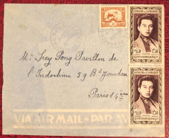 Cambodge, Divers (1ère émission) Mixte INDOCHINE Sur Enveloppe TAD Phnom Penh 3.1.1952 Pour La France - (B1675) - Kambodscha