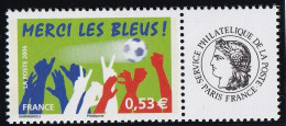 France Timbres Personnalisés N°3936A - Neuf ** Sans Charnière - TB - Unused Stamps