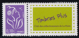 France Timbres Personnalisés N°3916A - Neuf ** Sans Charnière - TB - Neufs