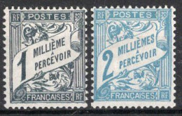 ALEXANDRIE Timbres-Taxe  N°16* & 7*neuf* Charnière* TB Cote : 4.50€ - Neufs