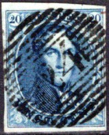 Belgique N° 4 Margé - Oblitération P24 De BRUXELLES - Cote 70,00 € - 1849-1850 Medallones (3/5)
