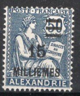 ALEXANDRIE Timbre-poste N°71* Neuf Charnière TB Cote : 3.00 € - Neufs