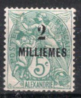 ALEXANDRIE Timbre-poste N°51* Neuf Charnière TB Cote : 3.00 € - Neufs