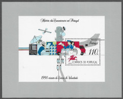 PORTUGAL STAMP - 1991 History Of Portuguese Communication MINISHEET MNH (A1#124) - Nuevos