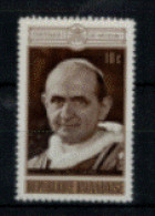Rwanda - "Centenaire Du Concile Vatican 1 - Paul VI" - Neuf 2** N° 400 De 1970 - Nuevos