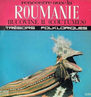 George SIRBU & Orchestra Ciprian Porumbescu - Bucovine II (Coutumes) - Country Et Folk