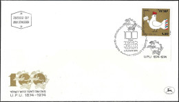 Israel 1974 FDC U.P.U Centenary Dove With Letter [ILT179] - UPU (Wereldpostunie)