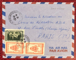 Cambodge, Divers (1ère émission) Sur Enveloppe TAD Svay-Rieng 16.8.1955, Pour La France - (B1734) - Camboya