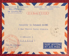 Cambodge, Divers (1ère émission) Sur Enveloppe Cachet PRESIDENCE DU CONSEIL 1954 - (B1740) - Kambodscha