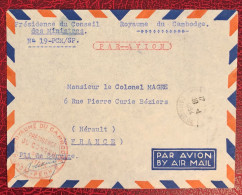Cambodge, Divers (1ère émission) Sur Enveloppe Cachet PRESIDENCE DU CONSEIL 1954 - (B1740) - Cambogia