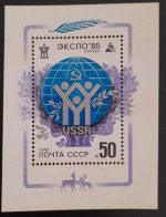 SD)1985. RUSSIA. UNIT. DEER. SOUVENIR SHEET. MNH. - Verzamelingen