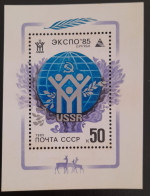 SD)1985. RUSSIA. UNIT. DEER. SOUVENIR SHEET. MNH. - Sammlungen