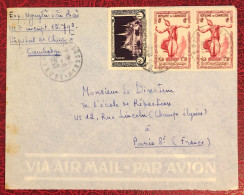 Cambodge, Divers (1ère émission) Sur Enveloppe TAD Kompong Cham 4.8.1953, Pour La France - (B1780) - Cambodge