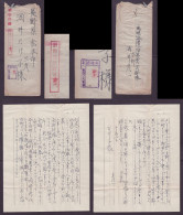 JAPAN WWII Military Cover Java 16th Army Dutch East Indies WW2 Japon Gippone - Cartas & Documentos