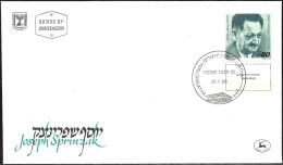 Israel 1986 FDC The 100th Anniversary Of The Birth Of Joseph Sprinzak First Chairman Of The Knesset [ILT184] - Storia Postale