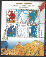 GREECE 2003 Athen's 2004 : Athletes MNH Sheet Hellas F 31 (2276 / 2281) - Hojas Bloque