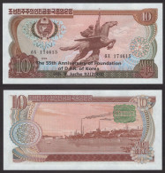 Korea Commemorative 1978(2003) 10won UNC - Corée Du Nord