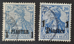 Levant Bureau Allemand 1900/05 N°25 Et N°31 Ob TB Cote 18€ - Altri & Non Classificati