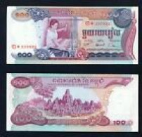 CAMBODIA  -  1973 100 Riels UNC  Banknote - Cambodia
