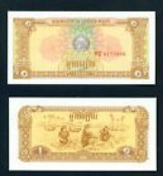 CAMBODIA  -  1979 1 Riels UNC  Banknote - Cambodia