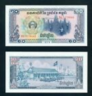 CAMBODIA  -  1979 10 Riels UNC  Banknote - Cambodia