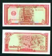 CAMBODIA  -  1979 50 Riels UNC  Banknote - Cambodge