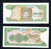 CAMBODIA  -  1992 200 Riels UNC  Banknote - Cambodge