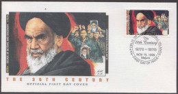 Islamic Revolution, Ayatollah Ruhollah Mousavi Khomeini, Persian Shia Spiritual Leader, Religion, Marshall RARE FDC - Islam