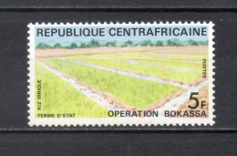 CENTRAFRIQUE N° 169   NEUF SANS CHARNIERE COTE 1.20€    AGRICULTURE FERME - Centrafricaine (République)
