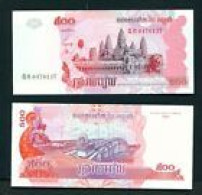 CAMBODIA  -  2004 500 Riels UNC  Banknote - Cambodia