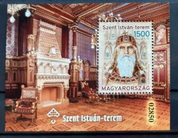 HUNGARY 2023 CULTURE Architecture. Saint Stephen's Hall (Normal) - Fine S/S MNH - Unused Stamps