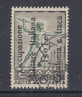 ITACA 1937-38 MITOLOGIACA 20 L. N.30 USATA - Cefalonia & Itaca