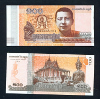CAMBODIA  -  2014 100 Riels UNC  Banknote - Cambodge