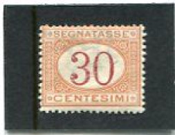 ITALY/ITALIA - 1890  POSTAGE DUE  30c  MINT NH - Postage Due