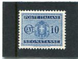 ITALY/ITALIA - 1934  POSTAGE DUE  10c  MINT NH - Postage Due