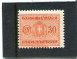 ITALY/ITALIA - 1934  POSTAGE DUE  30c  MINT NH - Postage Due