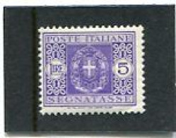 ITALY/ITALIA - 1934  POSTAGE DUE  5 L  MINT NH - Portomarken