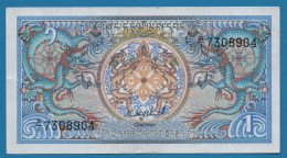 BHUTAN 1 NGULTRUM ND (1986) # A/1 7308904 P# 12a Dragons - 1974-94 Australia Reserve Bank (Banknoten Aus Papier)