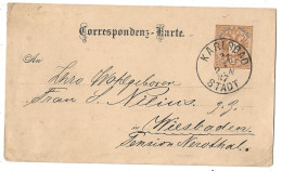 Entier Postaux Allemagne Obliteration Karlsbad 1887 - Andere & Zonder Classificatie