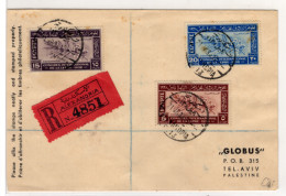 EGYPT 1938 FDC Mi.248-250 Registered, Mailed To Tel Aviv - Leprosy Congress. Bercovitch, Alexandria. Judaica (GB033) - Cartas & Documentos