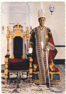 UGANDA - His Highness Mutesa II, The Kabaka Of Buganda - Ouganda