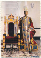 UGANDA - His Highness Mutesa II, The Kabaka Of Buganda - Uganda
