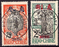 Hoi-Hao: 61/63 - Used Stamps