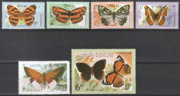 Laos 1982, Postfris MNH, Butterflies (see 5th Stamp, Corner) - Laos