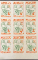 O) 1953 GUATEMALA, SCT C189 4c, BLOCK IMPERFORATED, WHITE NUN, NATIONAL FLOWER NATIONAL,  WRIGHT BANK NOTE, NATIONAL FAI - Guatemala