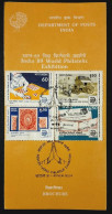 INDIA 1989 World Philatelic Exhibition COMPLETE SET On Folder - Lettres & Documents