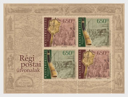 Hungary 2020 Europa CEPT Old Post Routes Block Mint - 2020