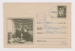 Bulgaria Bulgarien Bulgarie 1950s Postal Stationery Cover PSE, Entier, Girl, Boy, Reading Book, Library (39470) - Briefe