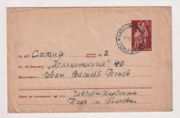 Bulgaria Bulgarien Bulgarie 1950s Postal Stationery Cover PSE, Entier, Domestic Used TCHAVDAR To SOFIA (ds1052) - Omslagen