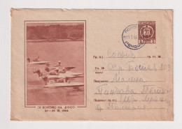Bulgaria Bulgarien Bulgarie 1964 Postal Stationery Cover PSE, Entier, Sport, Speed Motorboats Race (ds1063) - Enveloppes